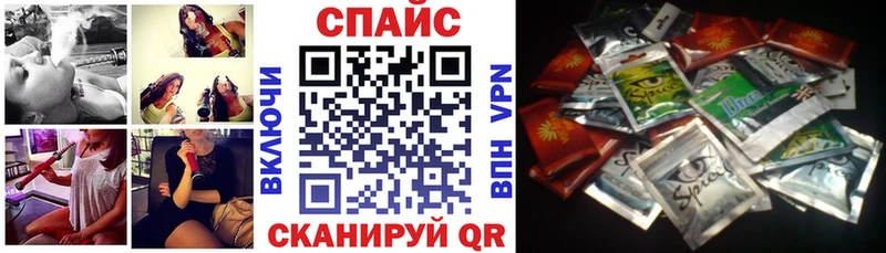 БУТИРАТ вода  Шарыпово 