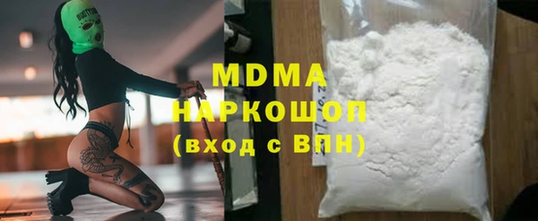 твердый Приозерск