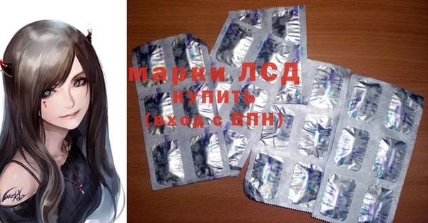 мефедрон Абинск