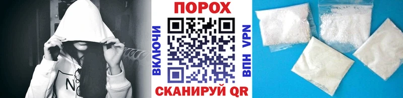 цены наркотик  даркнет состав  Метамфетамин мет  Шарыпово 