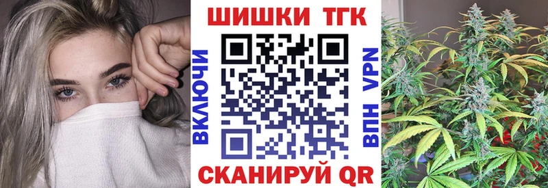Бошки Шишки White Widow ссылка на мегу ссылки Шарыпово